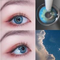 ราคา HotSale UYAAI คอนแทคเลนส์ RUSSIAN Blue Brown Grey มีค่าสายตา มีอย คุณภาพสูง ค่าอมน้ำเยอะ สี่คอนแทคเลนส์ บิ๊กอาย 14mm ปริมาณน้ํา 42 2ชิ้น 1คู่ (21599822070)