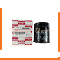 ราคา กรองน้ำมันเครื่อง Mitsubishi แลนเซอร์ แชมป์ มิราจ แอททราจ ไทรทัน 1230A186 กรองน้ำมันเครื่อง MITSUBISHI เครื่องดีเซล 2 5 ทุกรุ่น (21152180439)