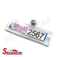 ราคา กรอบภาษีมอไซ กรอบภาษี พรบ ป้ายภาษี กันน้ำ 100 (21007799896)