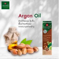 ราคา Falless Advanced Formula Organic Shampoo ฟอลเลส แอดวานซ์ ฟอร์มูล่า บรรจุ 230 มล (21543935586)