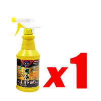 ราคา มีของขวัญ ยากำจัดแมลงวัน ฆ่าแมลงวัน 100000 ใน 1 วิ ที่ไล่แมลงวัน กำจัดแมลงวัน ไล่แมลงวัน ยากำจัดแมลงวัน 500ML น้ำยากำจัดแมลงวัน ไม่มีกลิ่น สเปรย์ไล่แมลงวัน สูตรอ่อนโยน สเปรย์1ครั้ง มีผล30วัน (21537078