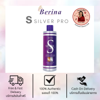 ราคา Berina Silver Pro Anti Yellow Shampoo250 ml เบอริน่า ซิลเวอร์ โปร แชมพู ล้างไรเหลืองสำหรับผมทำสี (12784290032)