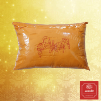 ราคา หมอนพระ หมอนบวช สำหรับพระภิกษุ บวชพระใหม่ ปักลายบัว งานบวช เครื่องบวชพระ (21715524570)