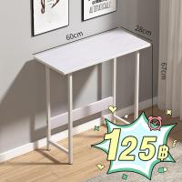 ราคา โต๊ะคอมพิวเตอร์ โต๊ะไม้ โต๊ะทำงาน โต๊ะไม้ สีบีช ลายไม้ไวท์โอ๊ค โต๊ะคอม หน้าโต๊ะไม้ขนาด 68x60x28ซม โต๊ะวางคอมพิวเตอร์ โต๊ะ 60x28cm (21495547451)