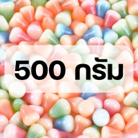 ราคา เยลลี่ ปีโป้กรอบ 500กรัม 1000 กรัม รสผลไม้รวม ปีโป้ เยลลี่กรวย (21532548664)