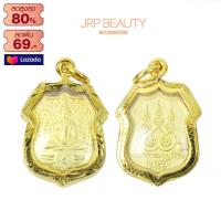 ราคา จี้พระ จี้พระหุ้มทอง ไม่ลอกไม่ดำ หลวงพ่อโสธร รุ่น100ปี เป็นเลิศทั้งเมตตามหานิยม ชุบทองคำแท้96 5 เลี่ยมกรอบชุบทอง (21412045090)