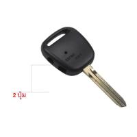ราคา กรอบกุญแจ Toyota Wish ปุ่มกดด้านข้าง 1 2 ปุ่ม พร้อมโลโก้ (15776311528)