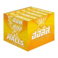 ราคา Halls Candy ฮอลล์ ลูกอมแบบแท่ง รสน้ำผึ้งผสมเลมอน แพ็ค 20 แท่ง UU Shop (18509680871)