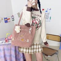 ราคา mymyshop พร้อมส่งครบทุกสี FLUFFY TOTE BAG กระเป๋าผ้า น่ารักมาก กระเป๋าผ้าลูกฟูก สไตล์เกาหลี มีให้เลือก 3 สีเลย จุของได้เยอะสุดปัง (13520992141)