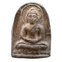 ราคา พระยอดขุนพล กรุศรีเทพ เพชรบูรณ์ พระเครื่อง (21492650546)