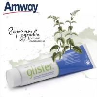 ราคา แท้จากอเมริกา Amway GLISTER 200g Multi Action Fluoride Toothpaste แอมเวย์ (21616105298)