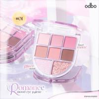 ราคา odbo อายแชโดว์ Romance Mood Eye Palette OD2023 (21408799814)