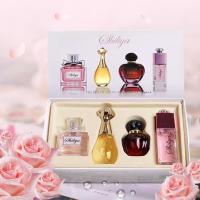 ราคา ASXDเซตน้ำหอมผู้หญิงชุด4ขวด สวยหรูดูแพง กลิ่นหอมชวนหลงไหล 25ml 4ขวด PERFUME 9628 (6629190034)