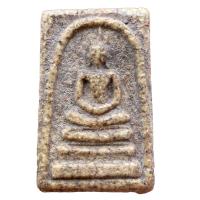 ราคา พระสมเด็จ พระสมเด็จโต (21406819994)