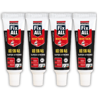 ราคา fixall ซูดัล 20ml กาวยาแนว ยาแนว ยาแนวกันเชื้อรา ยาแนวอเนกประสงค์ ยาแนวกระจก ยาแนวติดบัว ยาแนวกันเปียก (21546403113)
