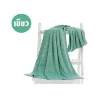 ราคา at homemart ผ้าเช็ดตัว ผ้าขนหนู ผ้าเช็ดตัวนาโน ลายกระต่าย skip รุ่นหนาพิเศษ ขนาด 70x140 cm (4824620787)