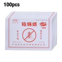 ราคา สีเขียว เวอร์ชั่นใหม่สีแดงสีสุ่ม กาวดักแมลงวัน มัดละ 100แผ่น แผ่นกาวดักแมลงวัน กาวดักแมลงวัน แผ่นกาวดักแมลงวัน ใช้งานง่าย กาวแน่น กาวเต็มแผ่น มีสารล่อแมลง (21678949990)