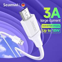 ราคา Seamwi Micro USB Cable 3A Fast Charging USB Data Cable Mobile Phone Charging Cable for Android Samsung Oppo HTC LG Tablet (21531270526)