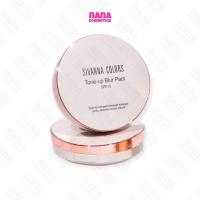 ราคา HF636 ซีเวนน่า คัลเลอร์ส โทน อัพ เบลอ แพค แป้งพัฟซับมัน Sivanna Colors Tone Up Blur Pact SPF15 (21448644022)