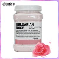 ราคา EBiSU Rose Lavender Chamomile and Other Crystal Jelly Mask Powder Vampire REVERSE Water Light Brightening Skin Soft Mask Powder 650g (21586877060)