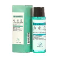 ราคา Vanekaa TEA TREE โทนเนอร์ชาเขียวของแท้100 (21499026884)