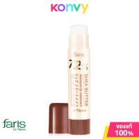 ราคา Faris 72 Shea Butter Moisture Lip Treatment 3 5g ลิปบำรุงริมฝีปาก (21628608596)