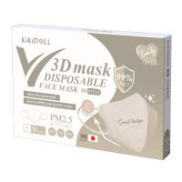ราคา Kikidoll V 3D mask รุ่นไร้โครงลวดจมูก 1กล่อง30ชิ้น (20417947253)