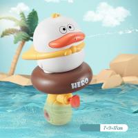 ราคา SpaceKids Toy water gun ของเล่นปืนฉีดน้ำ ของเล่นอาบน้ำ ปืนฉีดน้ำ ปืนฉีดน้ำแรงดันอัดลม (17710722284)