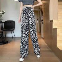 ราคา พร้อมส่ง กางเกง กางเกงผ้ายืด กางเกงผ้าทิ้งตัว กางเกงขาบาน ผ้านิ่มดีมากจ้ะ (19893452083)