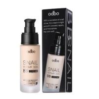 ราคา Odbo Snail Repair Skin BB Cream โอดีบีโอ สเนลรีแพร์สกิน บีบีครีม บีบีหอยทาก OD411 (725640812)