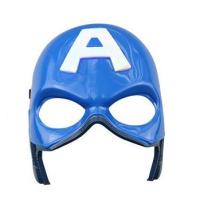 ราคา ชุดกัปตัน Steve Rogers ชุดแฟนซี ฮีโร่ กัปตันอเมริกา เด็ก งานกล้าม Superhero Captain America Costume Marvel (21418981212)