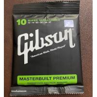 ราคา gibson สายกีต้าแท้ สายกีต้าไฟฟ้า เพิ่ม หย่องกระดูกแท้ เซต สายกีต้า เบอร์9 10 ส่งฟรีมีปลายทาง สายกีต้าโปร่ง (10528634113)