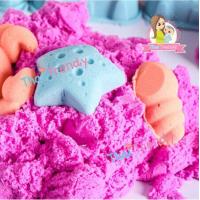 ราคา ทราย ทรายแม่เหล็ก ทรายวิทยาศาสตร์ ทรายปั้น Magic Sand (7844392767)