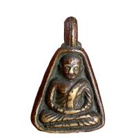 ราคา เหรียญหลวงพ่อเงิน วัดบางคลานจอบเล็ก ราคาแบ่งปัน (20331282850)