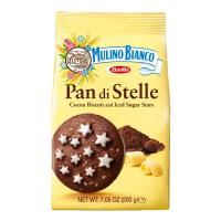 ราคา Mulino Bianco คุ๊กกี้บิสกิต มีให้เลือก 6 แบบ นำเข้าจากอิตาลี Pepperidge Farm Merba Misura (16276984284)