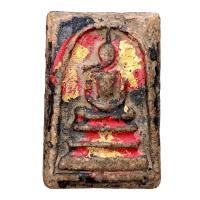 ราคา สมเด็จวัดระฆัง สมเด็จโต พระเครื่อง (21427466667)