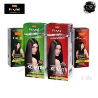 ราคา ส่งฟรี โลแลน พิกเซล ครีมยืดผม 50กรัม 110กรัม Lolane Pixxel Straightening Cream 50g 110g Lolane Pixel (10232119050)