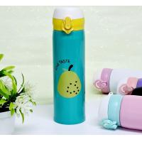 ราคา AT houseone กระบอกน้ำสีพลาสเทล กระบอกน้ำเก็บอุณหภูมิ กระบอกน้ำเก็บความเย็น กระบอกน้ำสูญญากาศ ขนาด500ml (3544456516)