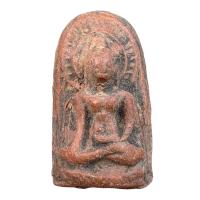 ราคา พระยอดขุนพล กรุศรีเทพ เพชรบูรณ์ พระเครื่อง (21492680114)