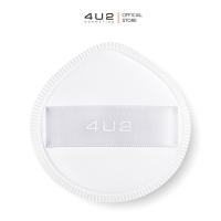 ราคา 4U2 SKIN XL CUSHION PUFF พัฟคุชชั่น (21636427630)