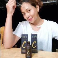 ราคา 1 ขวด เซรั่มนางบี เซรั่มบำรุงผิวหน้ามิราเคิล เซรั่มหน้าใส ขนาด 30 กรัม (21562699321)
