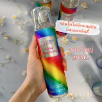 ราคา พร้อมส่ง น้ำหอม Victorias Secret bath body works fragrance mist สเปรย์น้ำหอมฉีดตัว 236 ml ขนาดใหญ่ (21385474830)