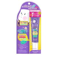 ราคา ส่งฟรี MizuMi มิซึมิ กันแดด เจลแต้มสิว เจลล้างหน้า UV Water Serum Gentle Acne Wash Extra Mild สิว (21050817670)