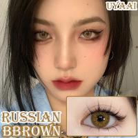 ราคา 2 ชิ้น 10 3 ชิ้น 15 HotSale UYAAI คอนแทคเลนส์ RUSSIAN Blue Brown Grey สี่คอนแทคเลนส์ บิ๊กอาย 14mm ปริมาณน้ํา 42 2ชิ้น 1คู่ (21534210135)
