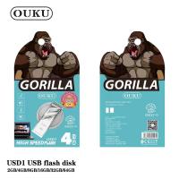 ราคา OUKU USD1 USB FLASH DISK แฟลชไดร์ฟ ที่เก็บข้อมูล ทีสำรองข้อมูล 2GB 4GB 8GB 16GB 32GB 64GB (16192896230)