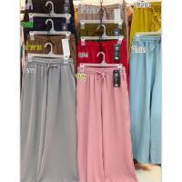 ราคา กางเกงขากระบอก เอวยางยืด ผ้าหางกระรอก (19586266301)