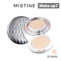 ราคา Mistine Selfie plus 45 Super Filter Powder SPF 25 PA แป้งเค้กเซลฟี่ ตลับจริง (1420786790)