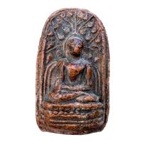 ราคา พระคง กรุวัดฤาษี จ ลำพูน พระเครื่อง (21668004176)