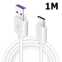 ราคา GenesVilla 5A Data Cable USB Type A To USB Type C สายชาร์จ Huawei รุ่น AP71 Type C รองรับการชาร์จไว Super Charge สูง 40W สำหรับ Samsung Huawei XIAOMI VIVO HUAWEI (21379663398)