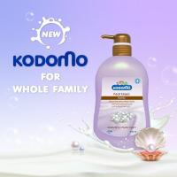 ราคา KODOMO โคโดโม แฟมิลี่ ครีมอาบน้ำ เพิร์ลคิส Pearl Kissed 750 มล ชนิดขวดปั้ม (21452023807)